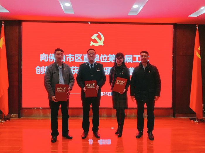 10大举措，2022顺德机关党建工作发布重点任务