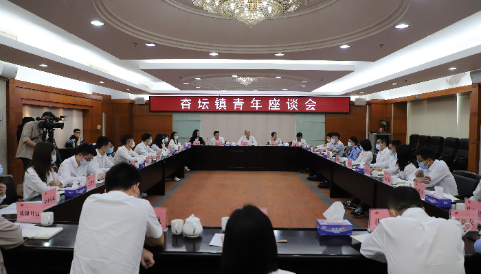 激发青年干事活力，以青年之名发出杏坛最强音