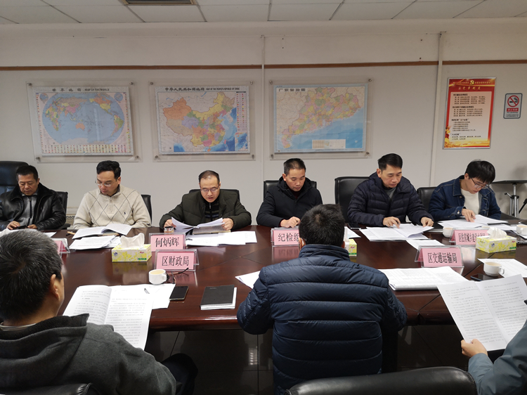 根治欠薪，区治欠办争创“基本不欠薪城市”
