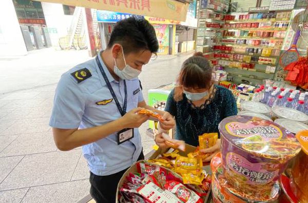 除了赔偿还会被处罚！这种行为需警惕！