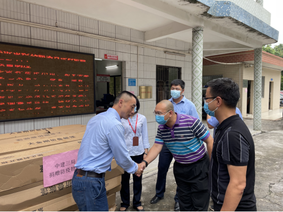 北滘：驻点防疫有“温度”，热心企业捐赠物资