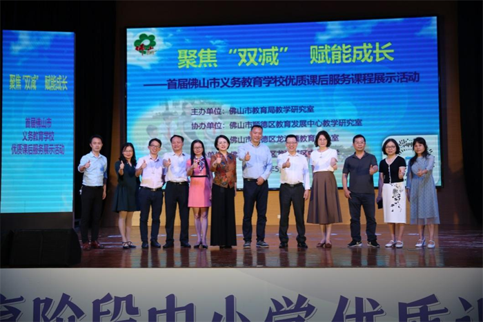 龙江：“双减”政策落地有声，课后服务用心暖心