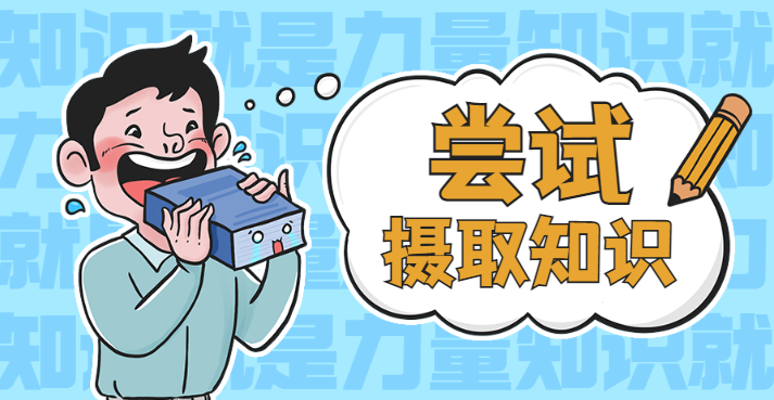 在顺德被镜头“捕捉”的这些小家伙，来头还不小→