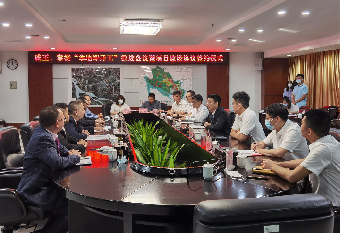 杏坛：拿地即开工，全速推动项目落实