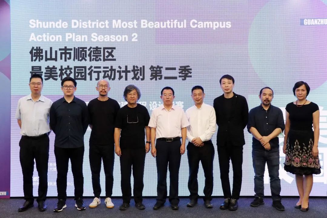200进36，顺德区最美校园行动计划资格预审结果出炉啦！