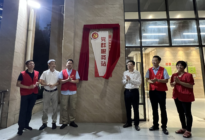 杏坛：党建引领聚民心，便民服务送到家