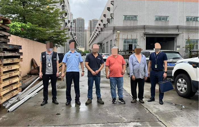 超标排放重金属？这家企业摊上大事了！