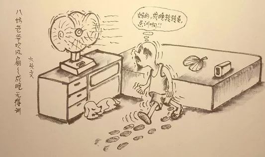 涨知识！原来顺德这些歇后语是这样来的……