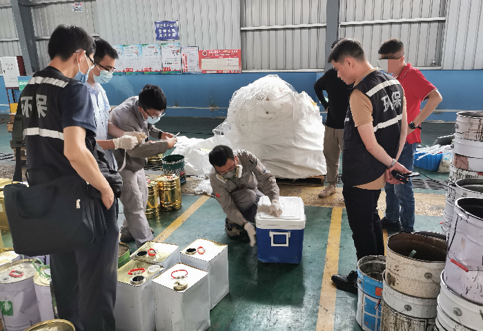 陈村：无证经营危险废物，“公司+个人”罚款过百万