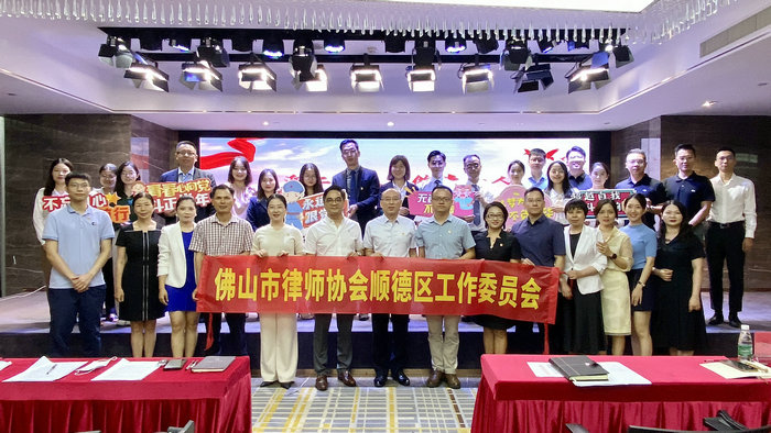 换个舞台PK！顺德律师变身“演说家”