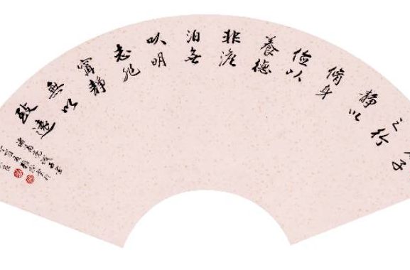 斯人虽已逝，翰墨永流芳！走近顺德这位名人的书法世界~