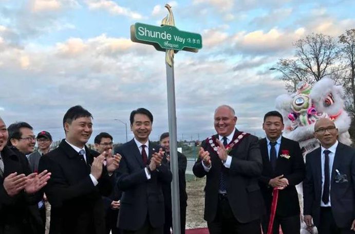 “顺德路”“顺德府”跟我顺德有什么关系
