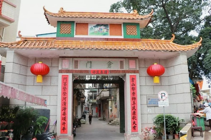 均安这个七百年的书香古村，竟有不准舞狮的习俗