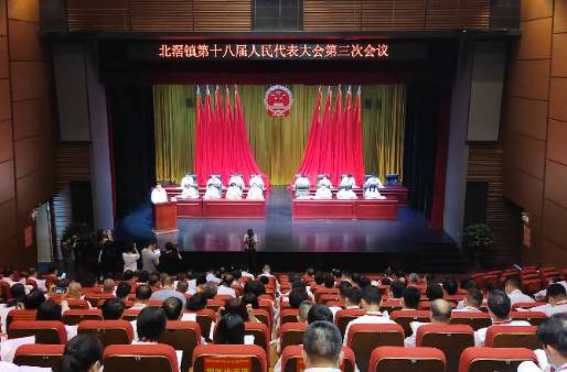北滘8个月规上工业产值达3183亿元，同比增长7.1%