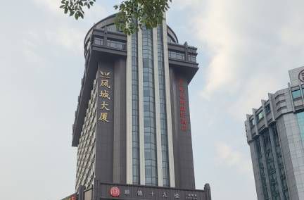 当年“只此一家，别无分号”的顺德地标，如今怎样了？