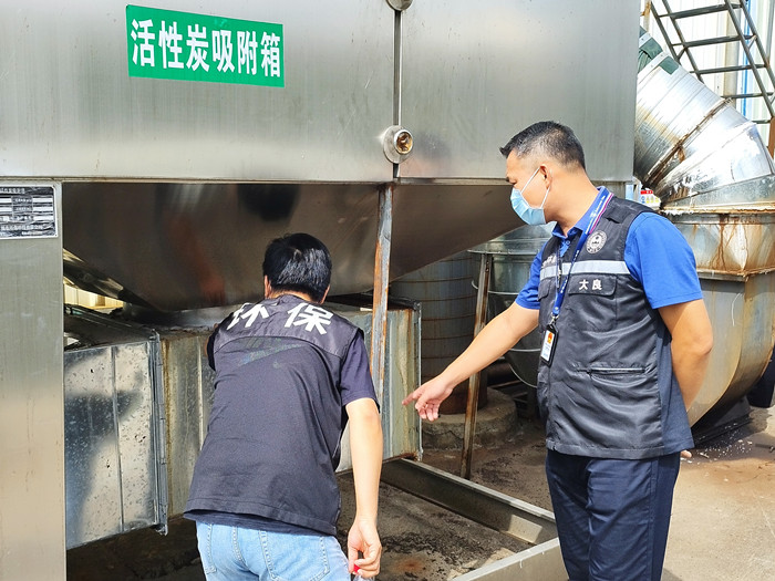 加强值班强化督导 大良筑牢安全屏障
