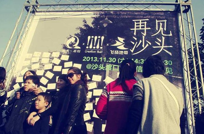消失的“电船仔”，存在于德胜河两岸的记忆