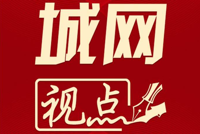 城网视点：产业项目落地，让均安多了一份信心