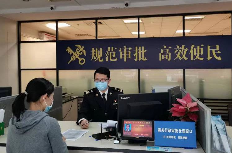 助力企业扩大出口竞争力！顺德大力推进RCEP实施