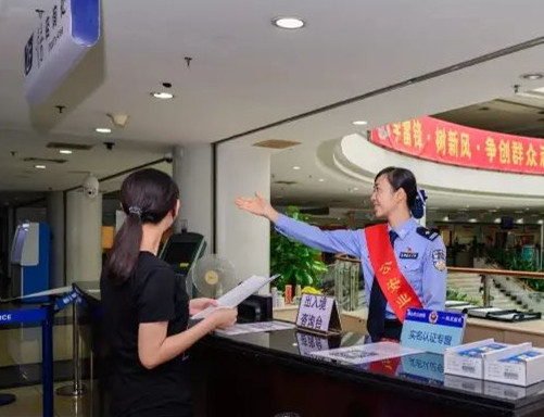 行程在即，通行证却还没收到，幸好……
