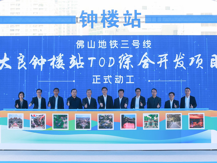 勇当“奔跑兔”！大良重磅项目双箭齐发，总投资近70亿元