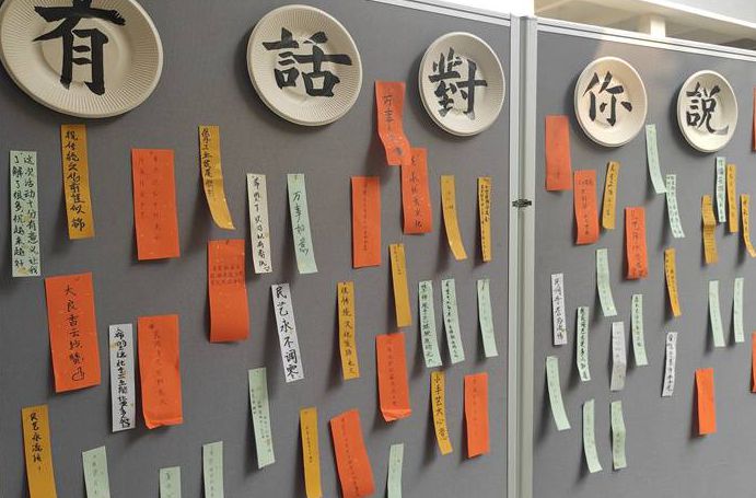 【多图】顺德民艺圩走进校园，学生体验感爆棚！