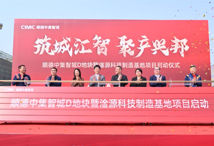 陈村：引优质企业落地带动区域产业发展