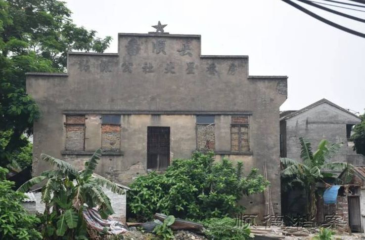 顺德人都不一定知道！“番顺”合并背后还有这些故事