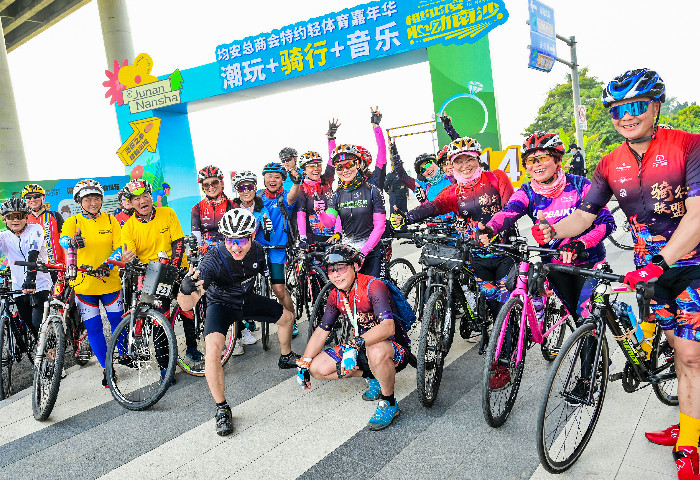潮玩、音乐会、骑行……在小岛上体验均安式美好生活