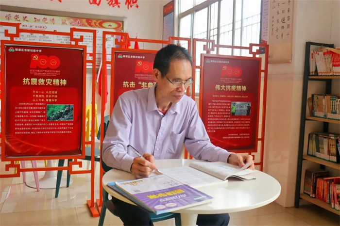 杏坛师说 | 杏联初级中学杨乔：做最好的自己，成就更多孩子的幸
