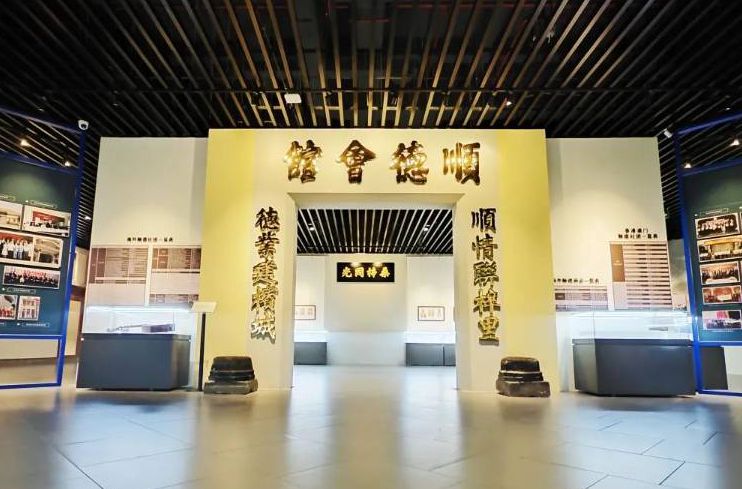 顺博再添宝藏打卡点~快戳这里来围观！
