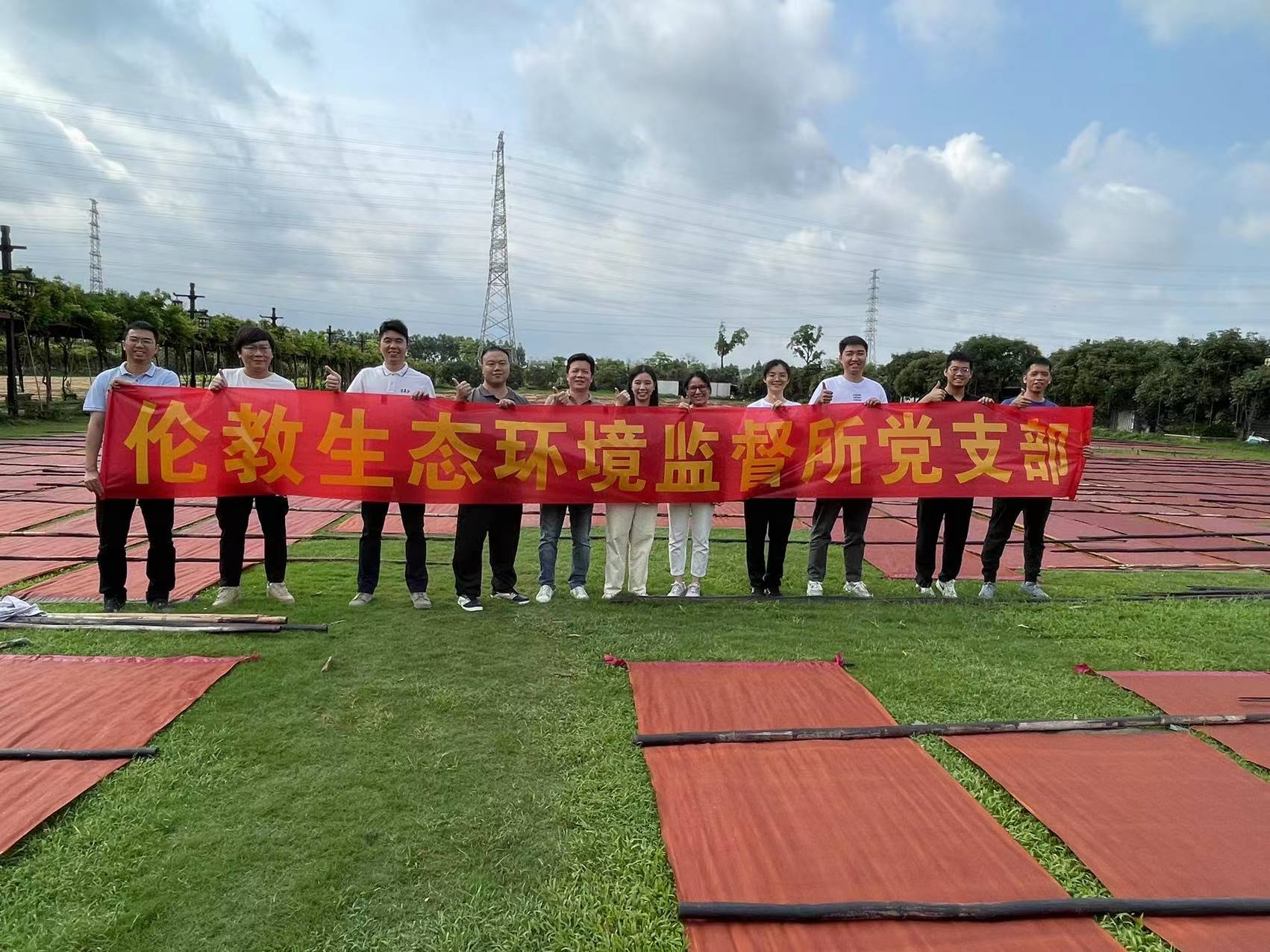 实地走访学习，以青年担当绘就伦教美丽生态画卷