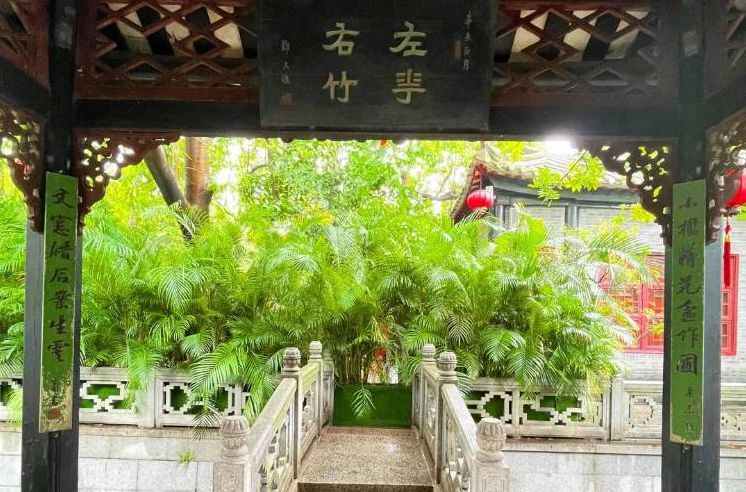 寥寥数字，尽行勾勒出古园林文人书房的意境追求