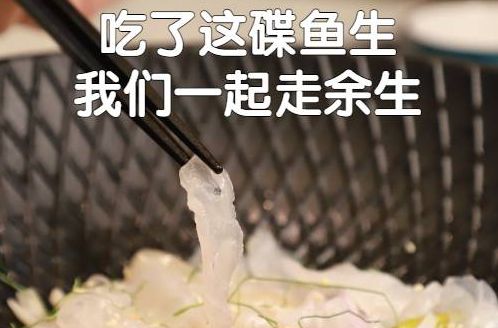 这组顺德人专属的520表情包，太好用了！