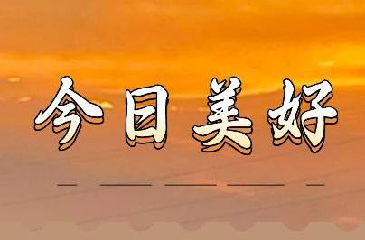 接住！送你一份兑换券，解锁顺德今日的美好
