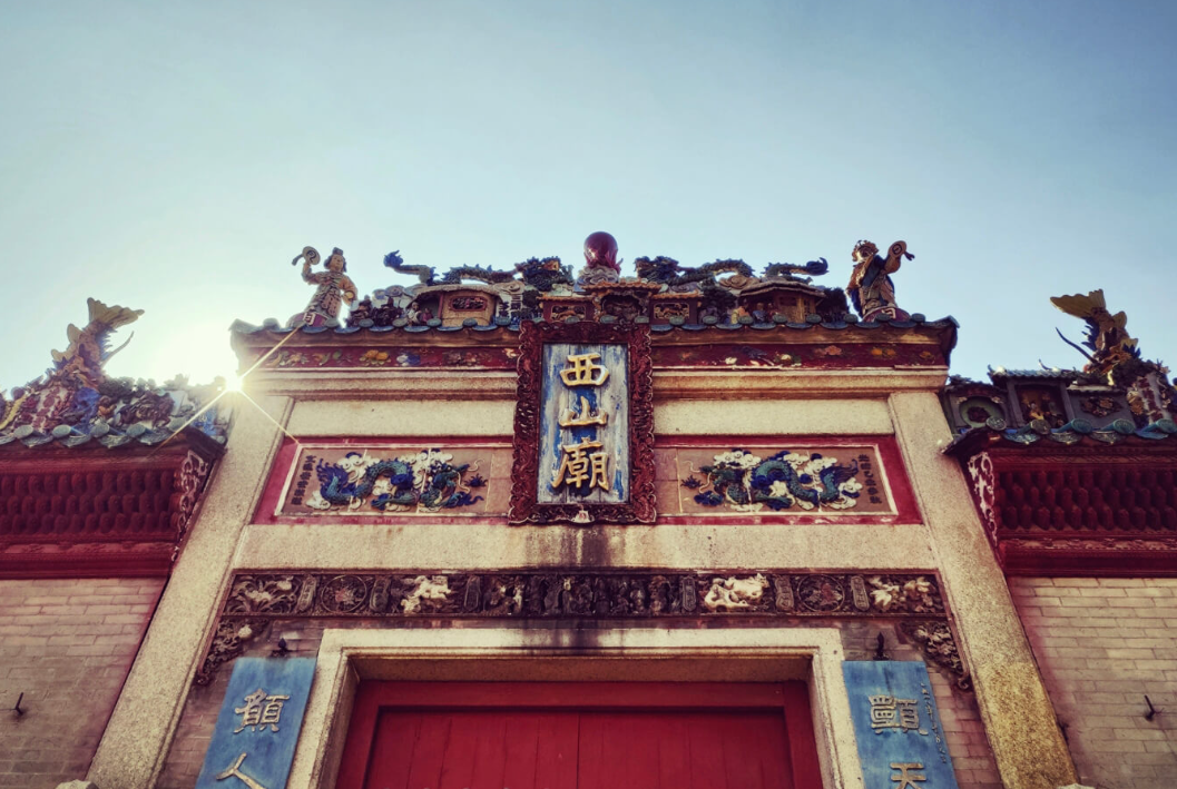西山庙，见证顺德历史变迁的百年建筑