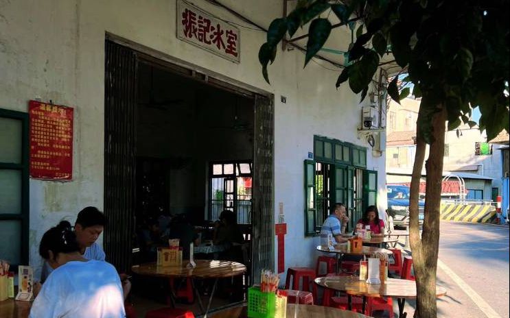 打卡老冰室，一杯4元的冰水化掉盛夏的炎热