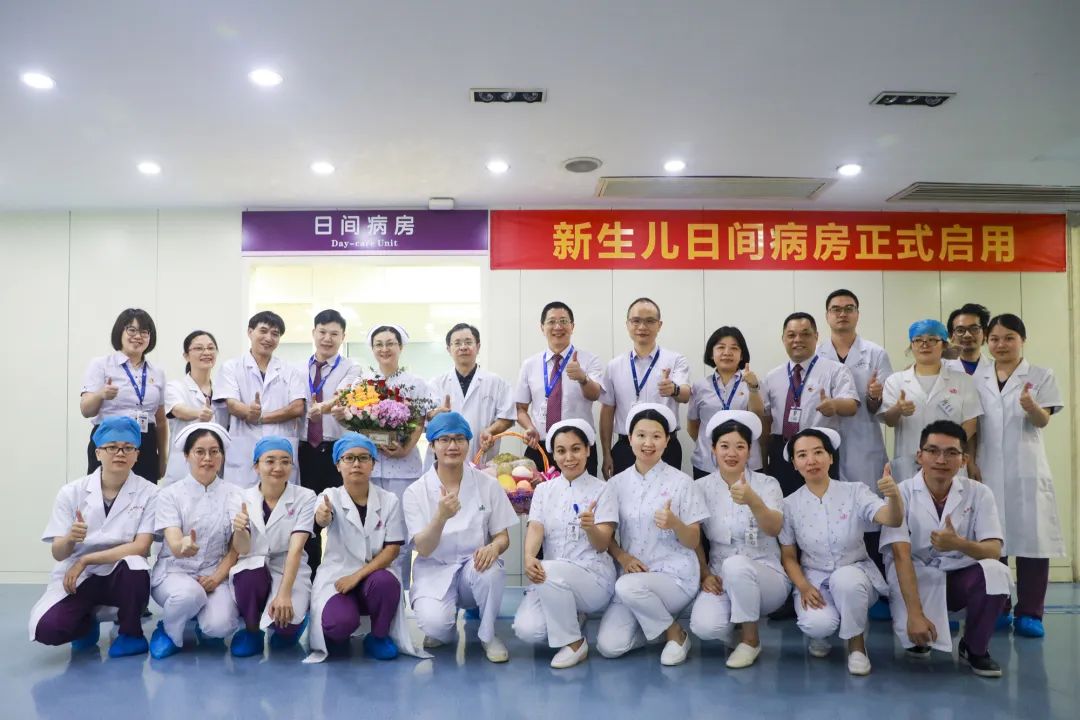 宝宝黄疸别担心，顺德妇幼“新生儿日间病房”正式启用！