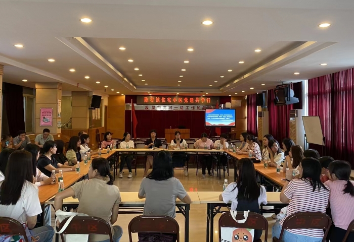陈村：党建+研学，开拓社区治理新思路