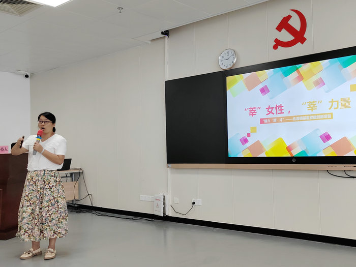 边学边实践，北滘提升村居干部落实“百千万工程”的能力和素养