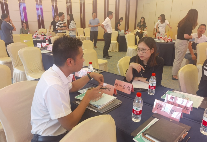 金融赋能高新区科技型中小企业创新发展