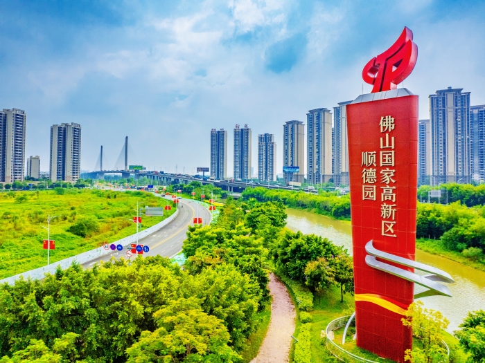 顺德高新区 红了