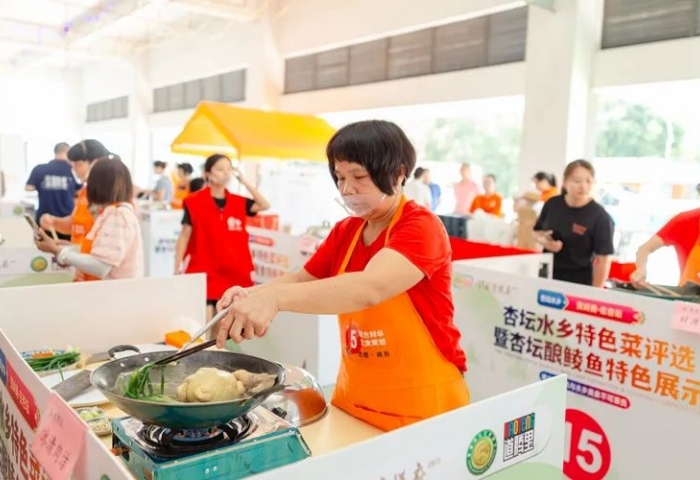 杏坛“八宝酿鲮鱼”就是这个味！