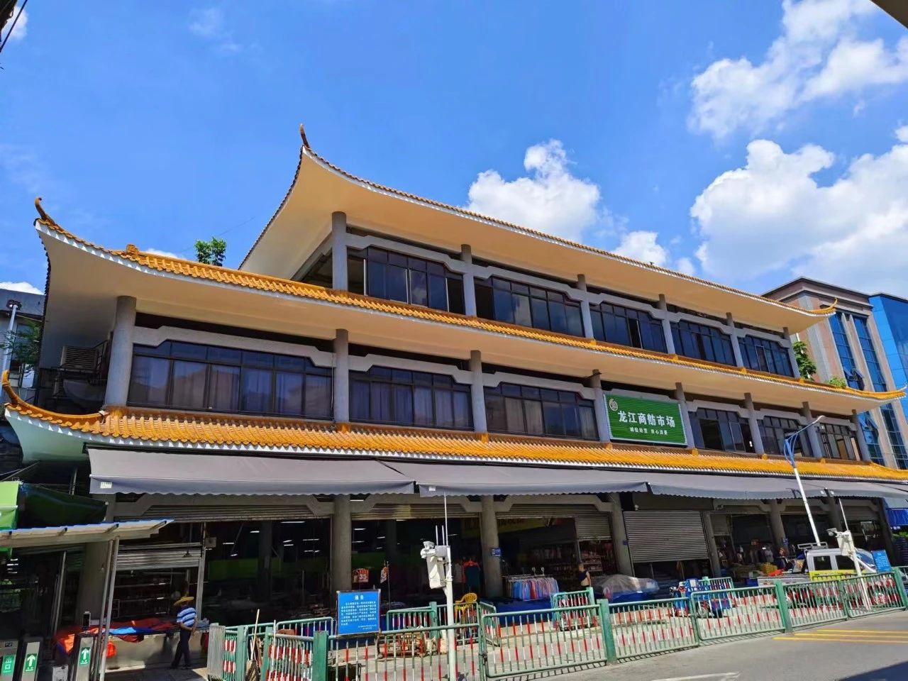 顺德这14个农贸市场被评优秀！有你常去的吗？