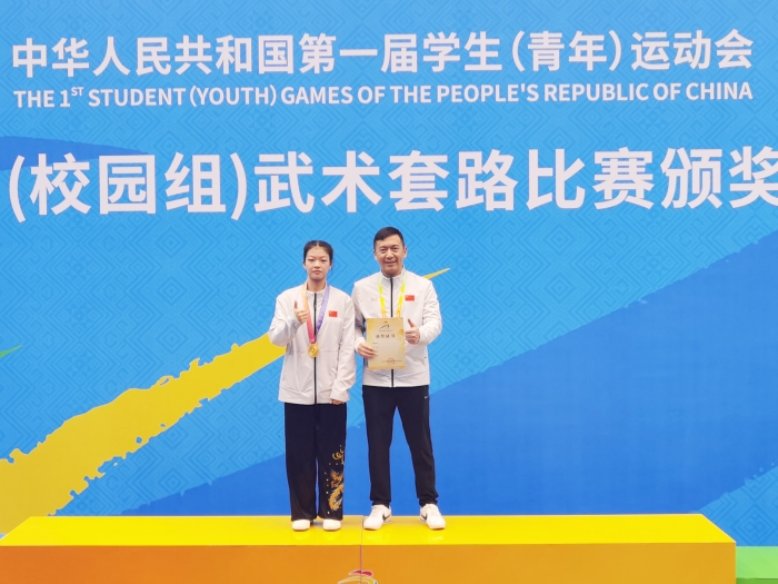 广东（校园组）首金！顺德小将王笑获全国学青会南刀组冠军