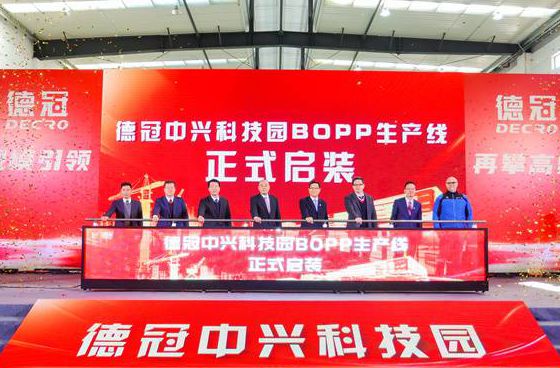广东制造业500强出炉，看杏坛制造业当家的底气