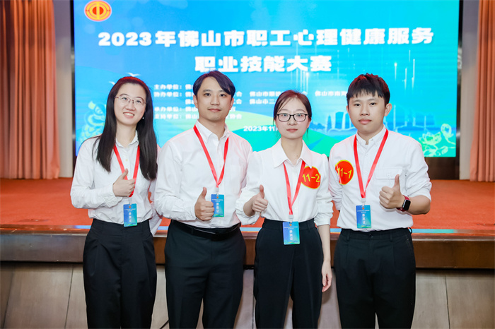 厉害！顺德伍医团体个人双双获奖！再创佳绩！