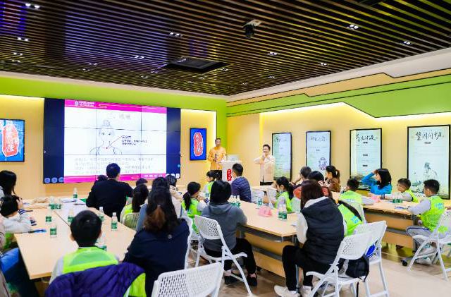 【SVG创意】来一场指尖上的顺德公益研学之旅