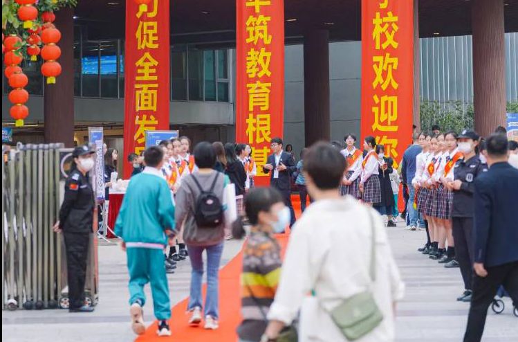 3月9日，东逸湾实验学校首场“小升初”开放日预约你！