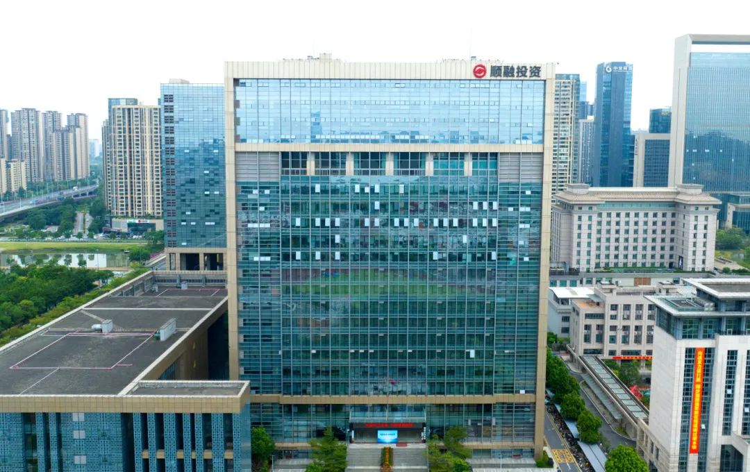 马上投递！顺德国资国企2024年校园招聘启动了